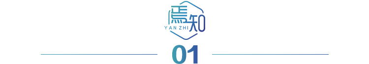 基于1800 MPa级热成形钢的车门防撞梁轻量化设计分析(图1) 图片