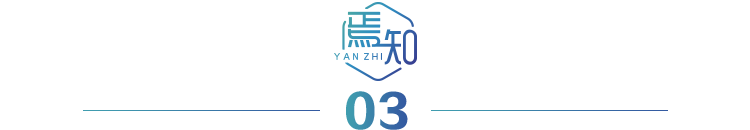 基于1800 MPa级热成形钢的车门防撞梁轻量化设计分析(图5) 图片