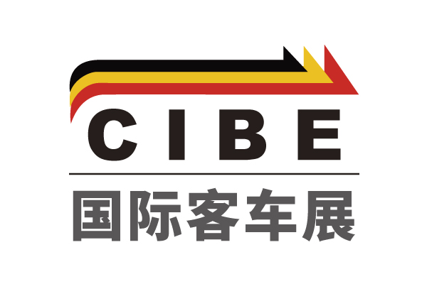 上海国际客车展、客车展会_公交车展会_CIBE国际客车展 、商用车展、新能源车展、