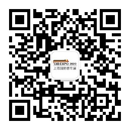 重塑股份即将IPO : 募资20.17亿元，新发市值80.68亿元(图2)