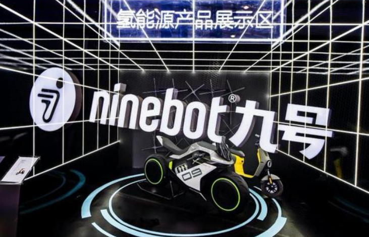 采用固态储氢,告别充电束缚!九号公司首秀两款氢能源概念车(图2) 图片