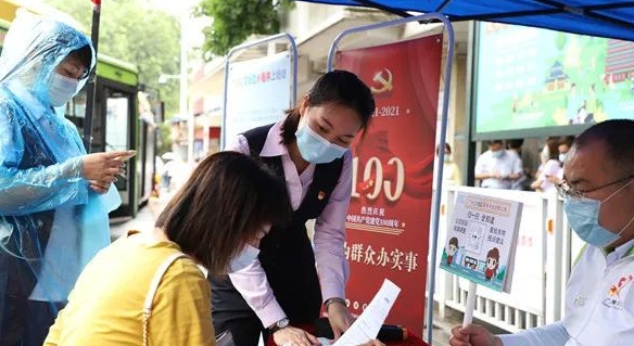 广州打造品质公交：“公交社区”可查线路可聊天，打造公交出行新环境