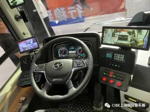 未来已来！海格蔚蓝Azure为智慧城市提供最优出行方案(图6)