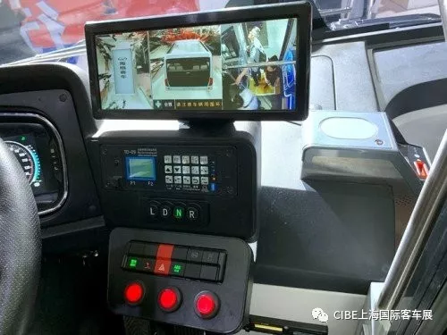 未来已来！海格蔚蓝Azure为智慧城市提供最优出行方案(图8)