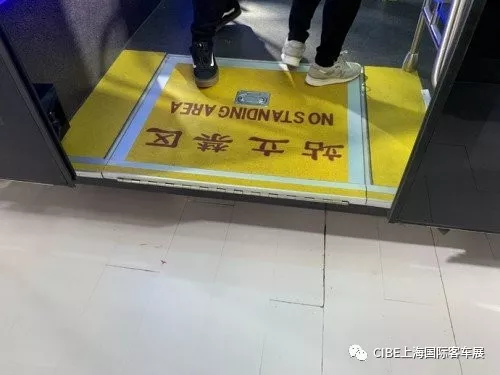 未来已来！海格蔚蓝Azure为智慧城市提供最优出行方案(图12)