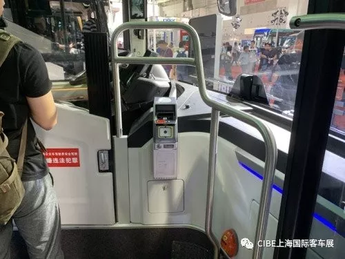 未来已来！海格蔚蓝Azure为智慧城市提供最优出行方案(图13)