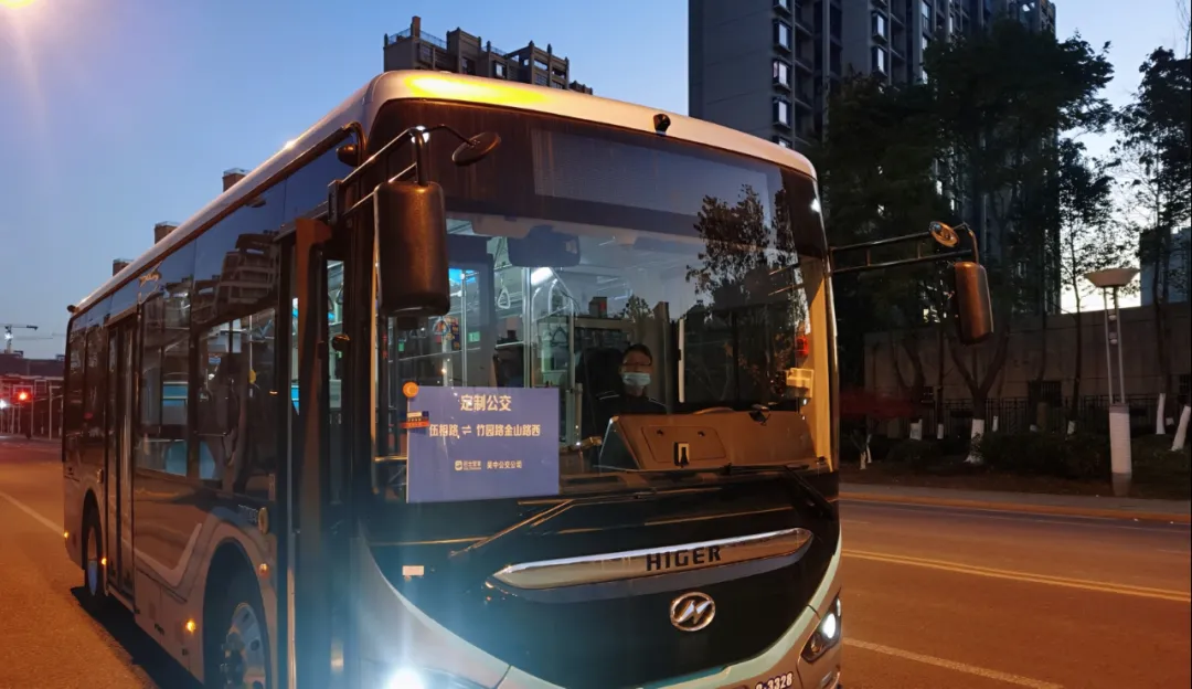 《2020苏州定制公交年度数据盘点》:地铁接驳线需求最旺盛,90后是定制主力军(图1) 图片