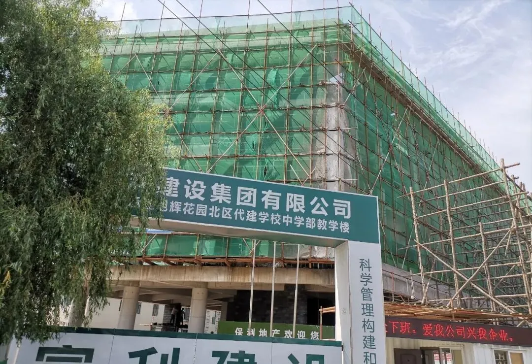 热议 | 沈阳“首条”智能无人公交,将在6月底前投入运行!(图2) 图片