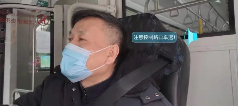 大数据人工智能+公交出租,上海交通数字化转型迸出什么火花?(图1) 图片