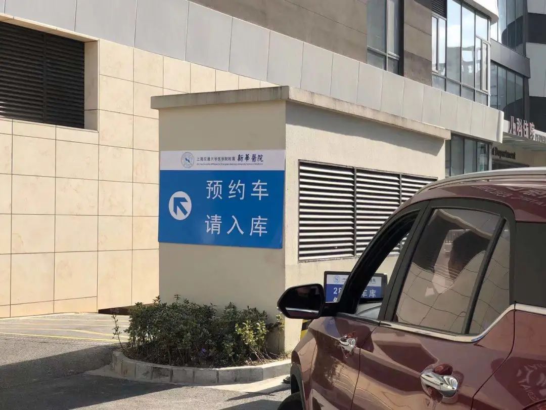 大数据人工智能+公交出租,上海交通数字化转型迸出什么火花?(图3) 图片