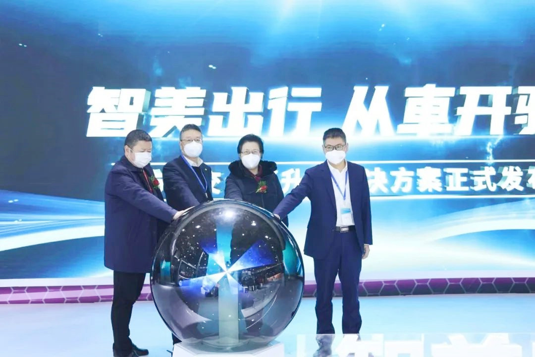 新品发布2.jpg