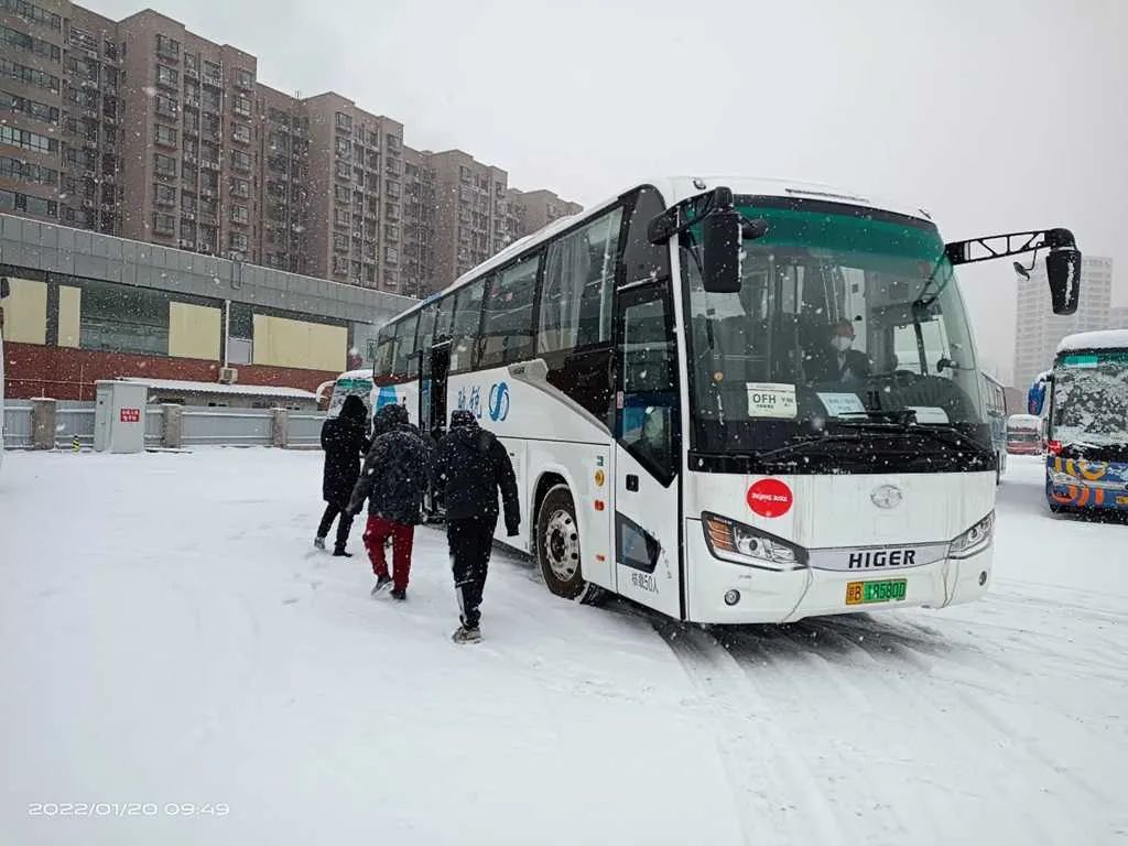 微信图片_20230207092339.jpg
