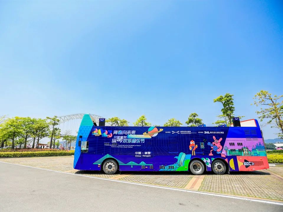 微信图片_20230419135125.jpg