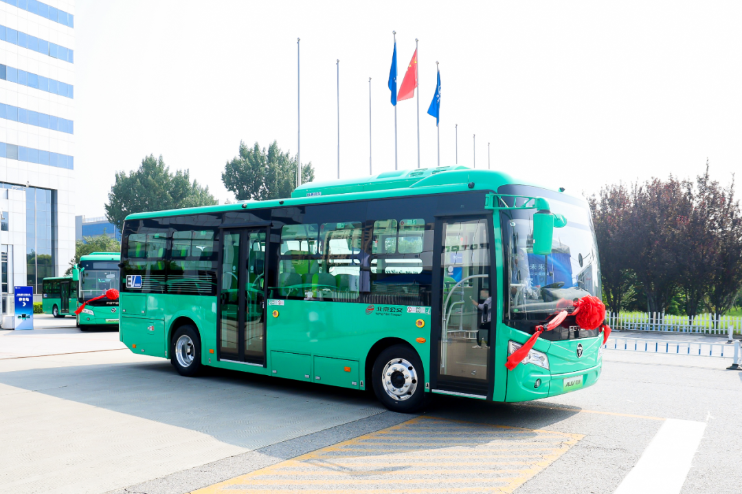 100輛福田歐輝通學公交車成功交付北京公交集團(圖1)