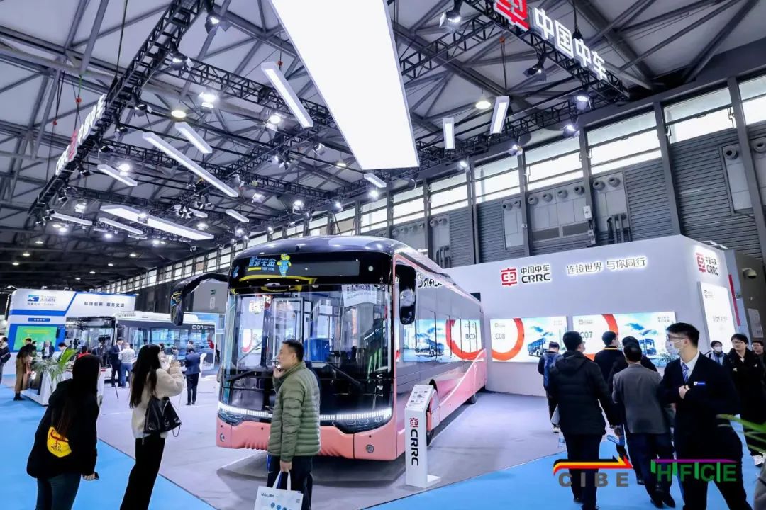 2023上海国际客车展圆满闭幕，技术创新成为亮点(图2)