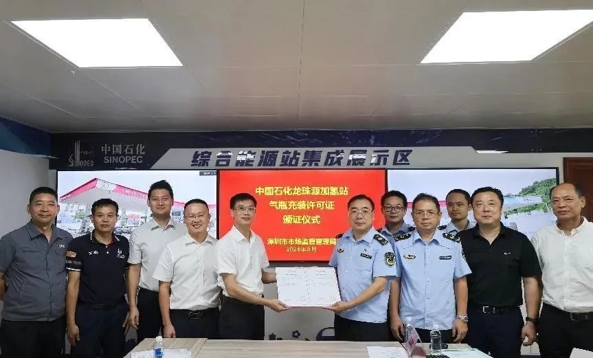 微信图片_20240909092247.jpg