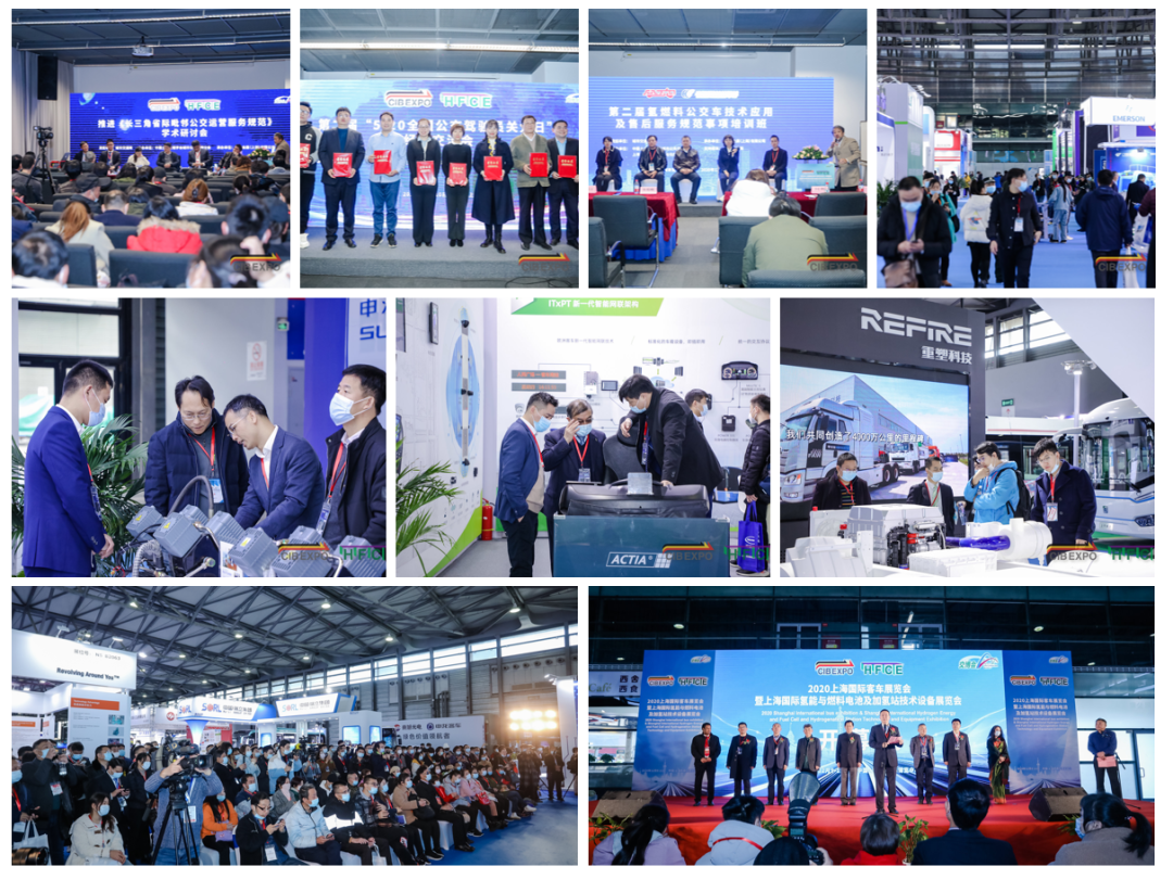闭幕不落幕！CIB EXPO 2020上海国际客车展圆满成功，明年12月22-24日再会！(图2)