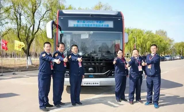 第六届“宇通杯”青岛分赛区开赛，全国公交行业再兴“大比武”(图6)