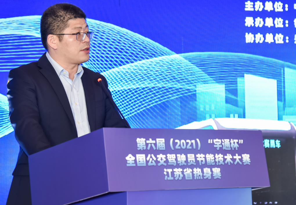 公交大比武,就是这么“燃” !第六届“宇通杯”公交驾驶员节能技术大赛江苏热身赛在镇江举行(图1) 图片