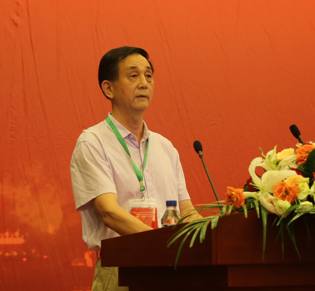 中国土木工程学会城市公共交通分会 十届理事会换届选举大会暨 十一届理事会一次会议隆重召开！(图7)
