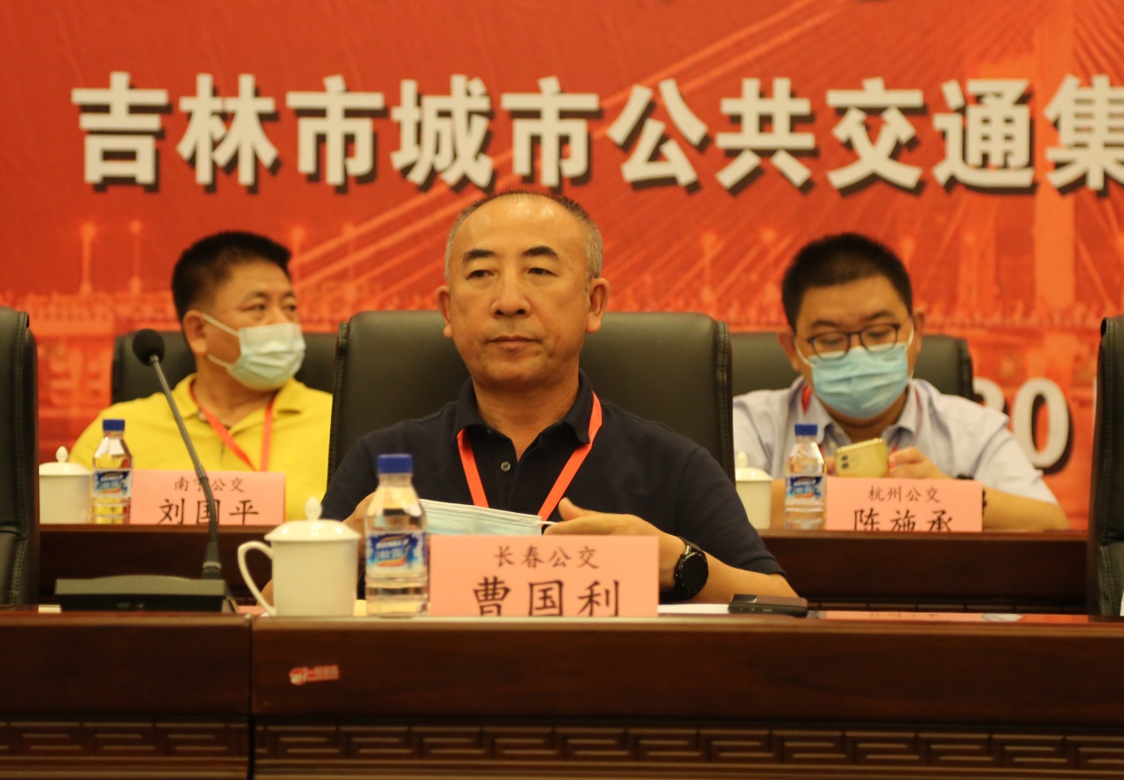 中国土木工程学会城市公共交通分会 十届理事会换届选举大会暨 十一届理事会一次会议隆重召开！(图10)