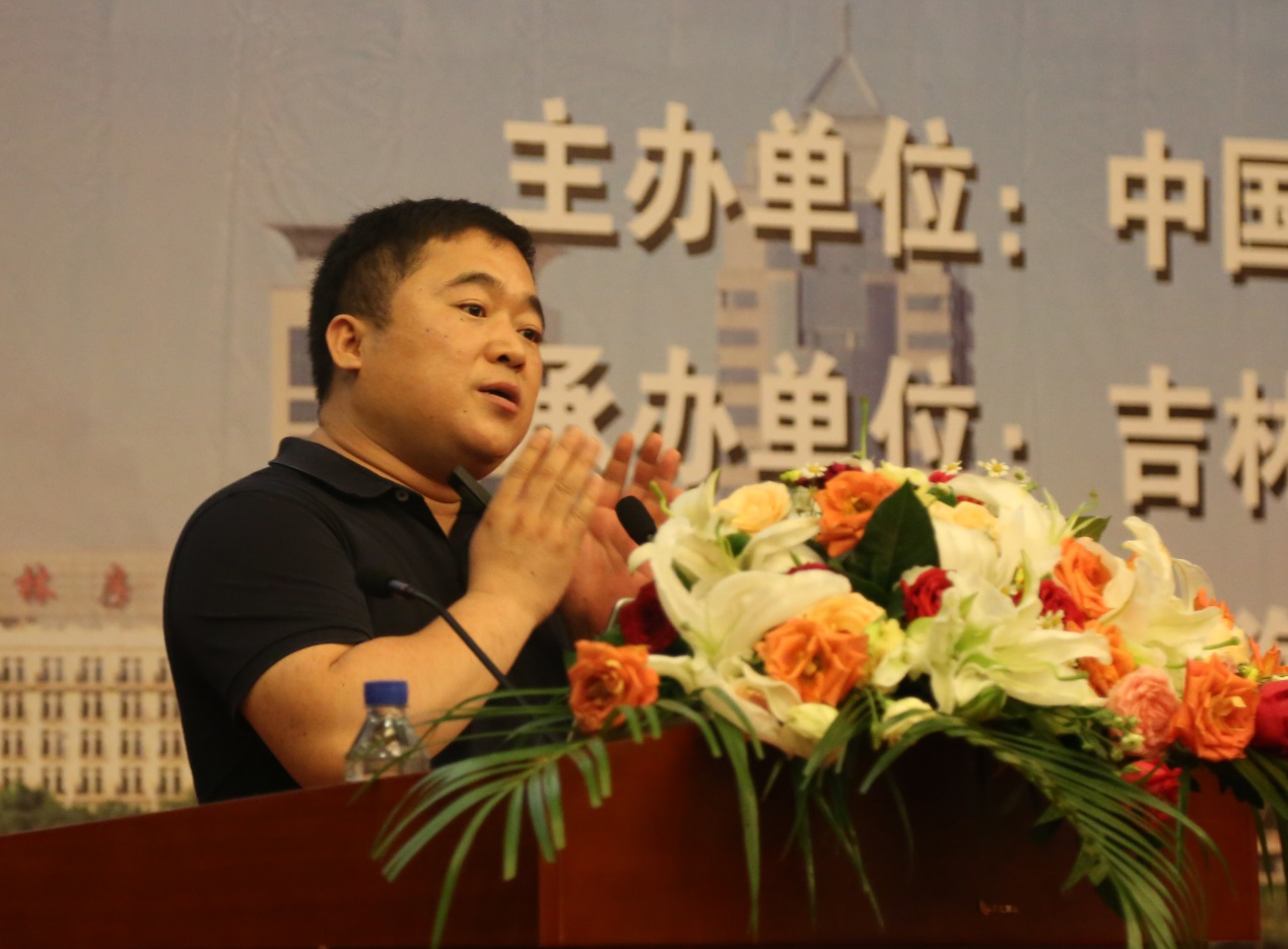 中国土木工程学会城市公共交通分会 十届理事会换届选举大会暨 十一届理事会一次会议隆重召开！(图23)