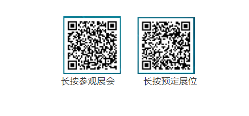 2070万!10辆12米级纯电动城郊公交客车!上海崇明巴士公共交通有限公司申崇三线(区间)采购项目公开招标公告(图1) 2070万!10辆12米级纯电动城郊公交客车!上海崇明巴士公共交通有限公司申崇三线(区间)采购项目公开招标公告(图1)
