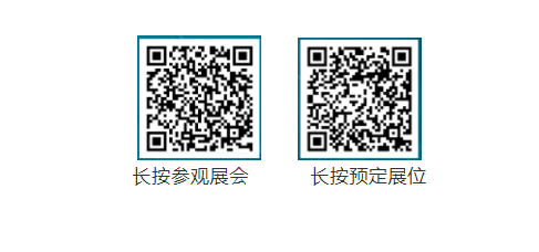 充电40秒行驶10公里，“黑”科技驱动 “新能源”！12月邀你相聚2021第10届上海国际客车展(图1)