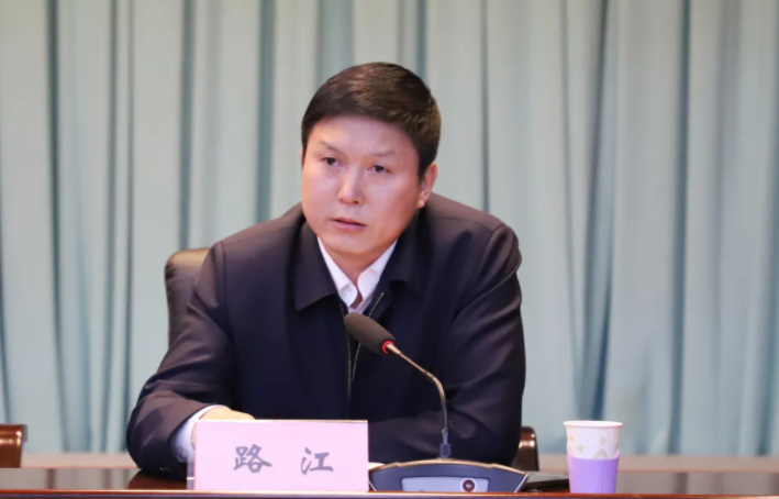 鲁印兴任石家庄公交党委书记董事长，路江提名任总经理(图3)