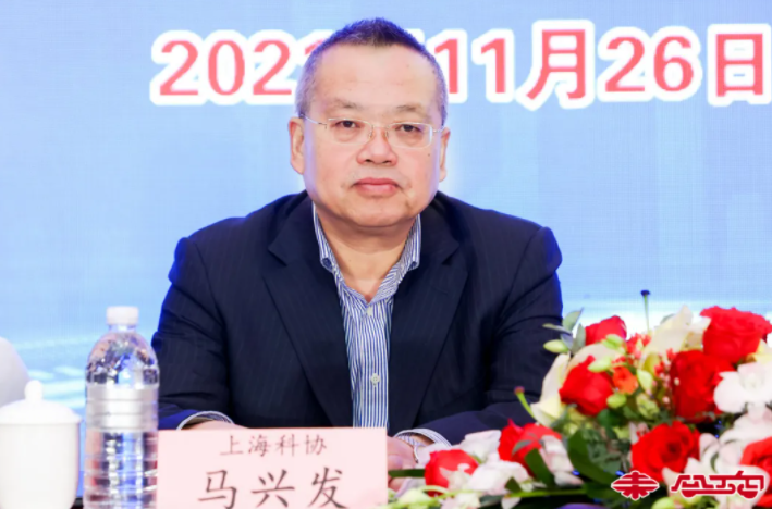 中国土木工程学会城市公共交通分会2021年年度会议在上海召开!(图5)