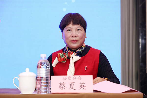 中国土木工程学会城市公共交通分会2021年年度会议在上海召开!(图9)