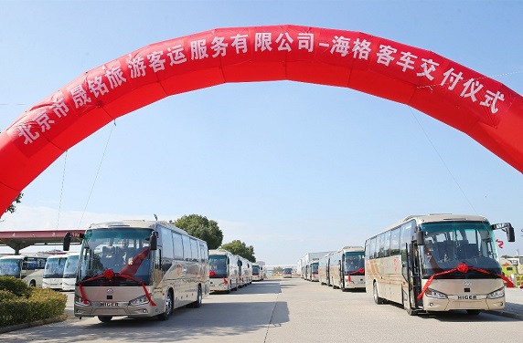 苏州金龙首批50辆纯电大巴上线！(图1)