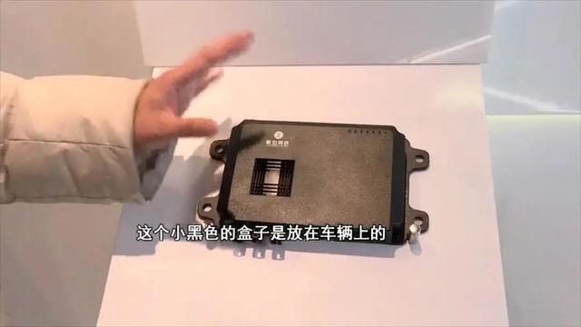 辽沈地区首条精准智能公交上线了！(图8)