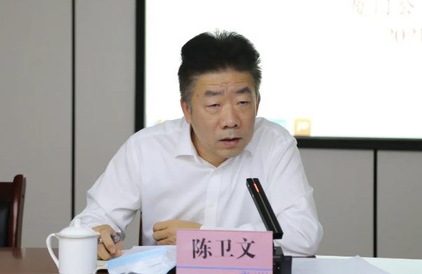 厦门公交集团创建全国文明城市工作接轨数字化(图3)