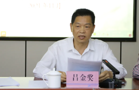 厦门公交集团创建全国文明城市工作接轨数字化(图4)