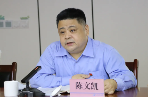 厦门公交集团创建全国文明城市工作接轨数字化(图6)