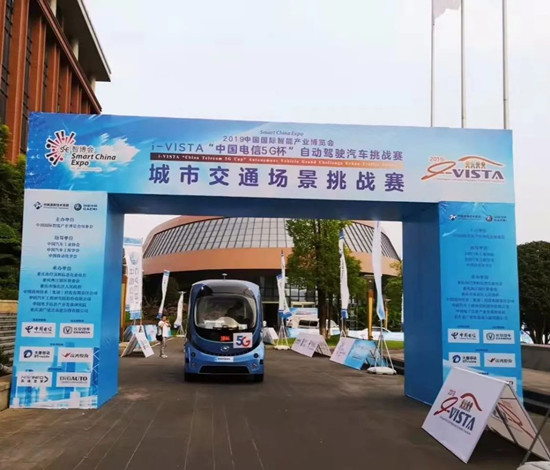 在苏州 重新认识海格客车(图2)