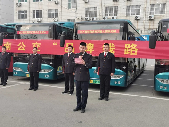 济南公交邀请乘客代表走进公交(图4)