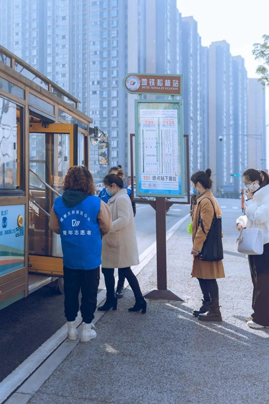 动真格！成都公交和地铁“牵手成功”！“两网融合”解决市民出行痛点难点(图4)