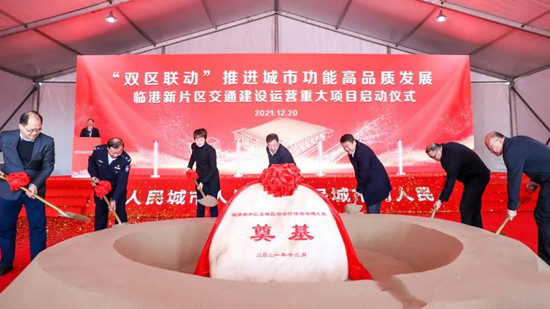 16辆氢动力公交投运，一批重点项目集中启动……临港新片区加速完善综合交通体系(图1)
