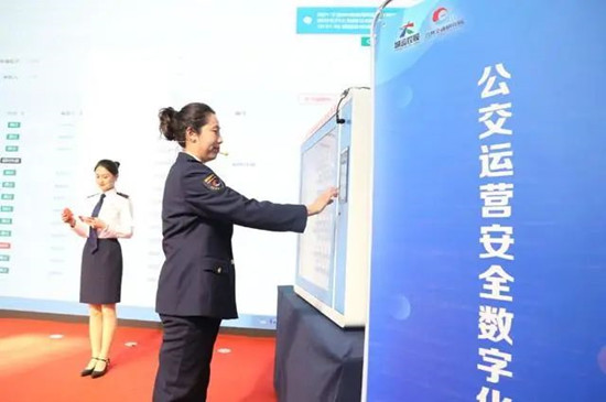 全国首个“公交车辆钥匙智能管控系统”正式运行(图2)