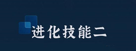 “适”者生存！中通世腾的当代客车“进化论”(图3)