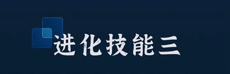 “适”者生存！中通世腾的当代客车“进化论”(图5)