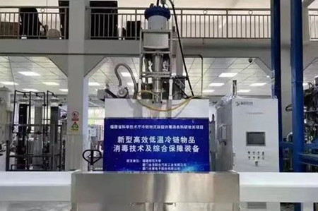 为防疫注入创新力量，金龙“破冰者”带着黑科技来了！(图1)