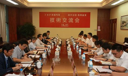 氢能突破！苏州金龙关键核心技术不断创新(图2)