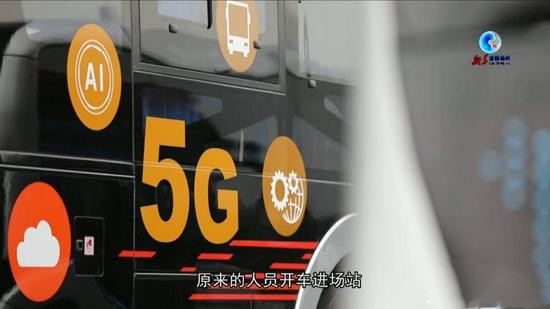 全球连线！自动驾驶助力中国智慧公交再进化(图2)